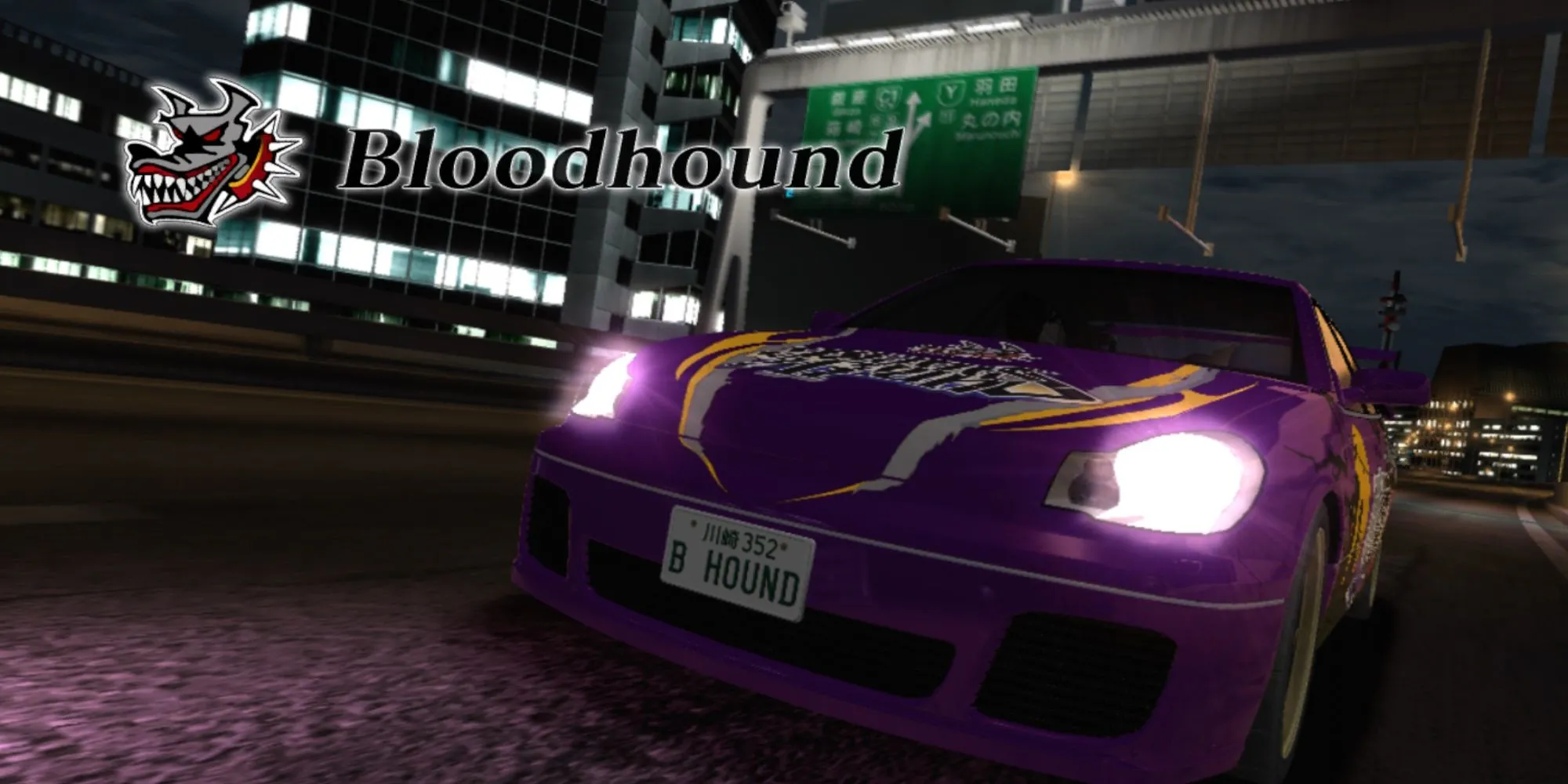 Ảnh chụp màn hình tùy chỉnh xe trong Import Tuner Challenge