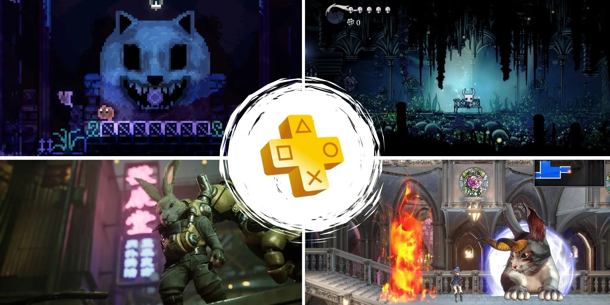 Best Metroidvanias On PS Plus