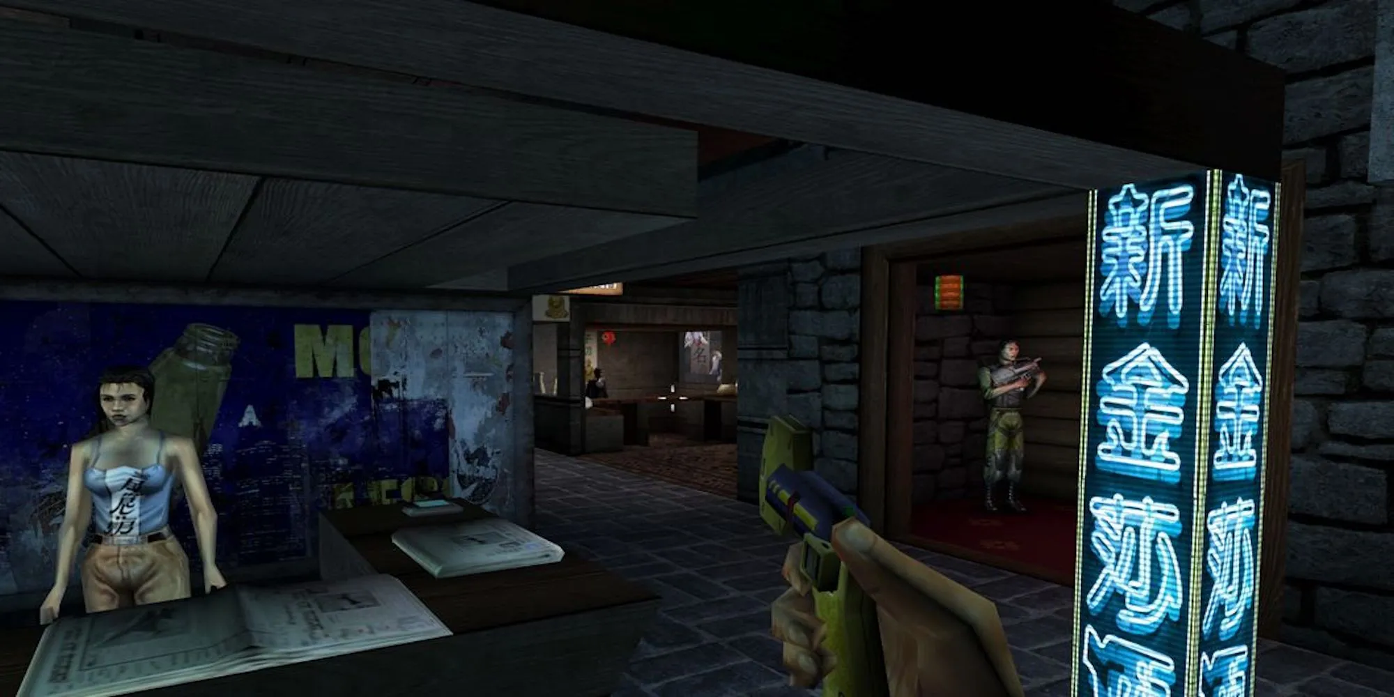 Gameplay từ Deus Ex, hiển thị góc nhìn thứ nhất