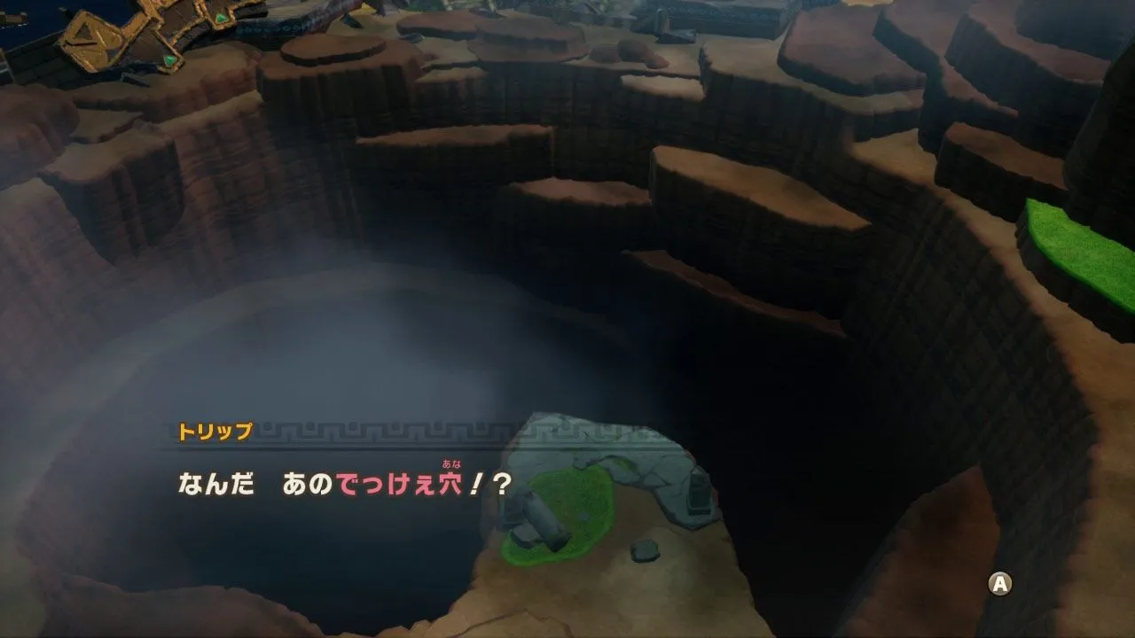 Hình ảnh quảng cáo game Fantasy Life I: The Girl Who Steals Time 3