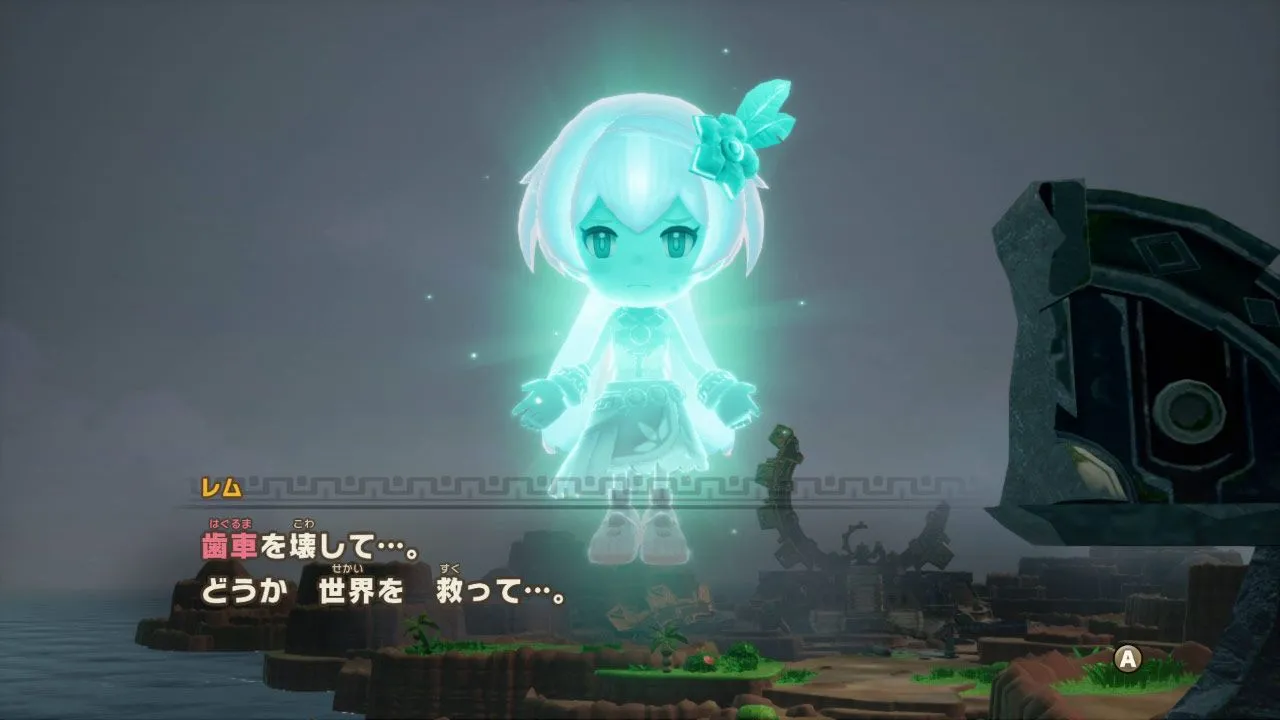 Hình ảnh quảng cáo game Fantasy Life I: The Girl Who Steals Time 4