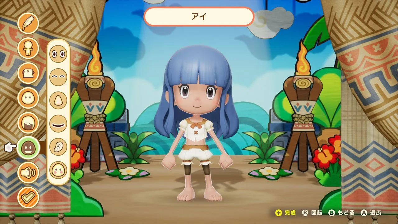 Hình ảnh quảng cáo game Fantasy Life I: The Girl Who Steals Time 5