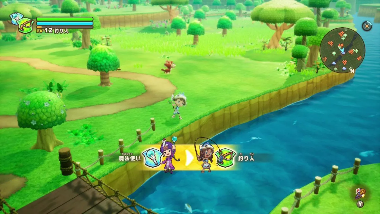 Hình ảnh quảng cáo game Fantasy Life I: The Girl Who Steals Time 7