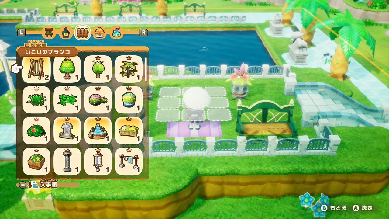Hình ảnh quảng cáo game Fantasy Life I: The Girl Who Steals Time 9