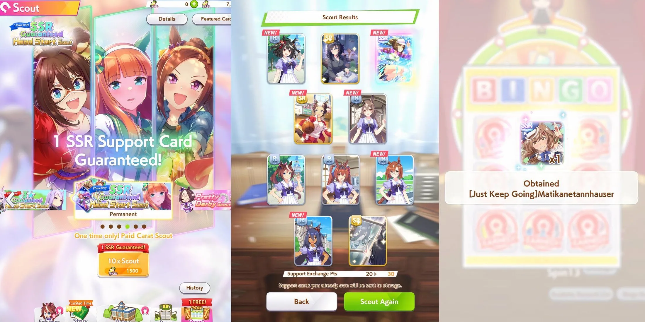 Giao diện các thẻ Support Card hỗ trợ tăng cường chỉ số và kỹ năng cho nhân vật trong game Umamusume