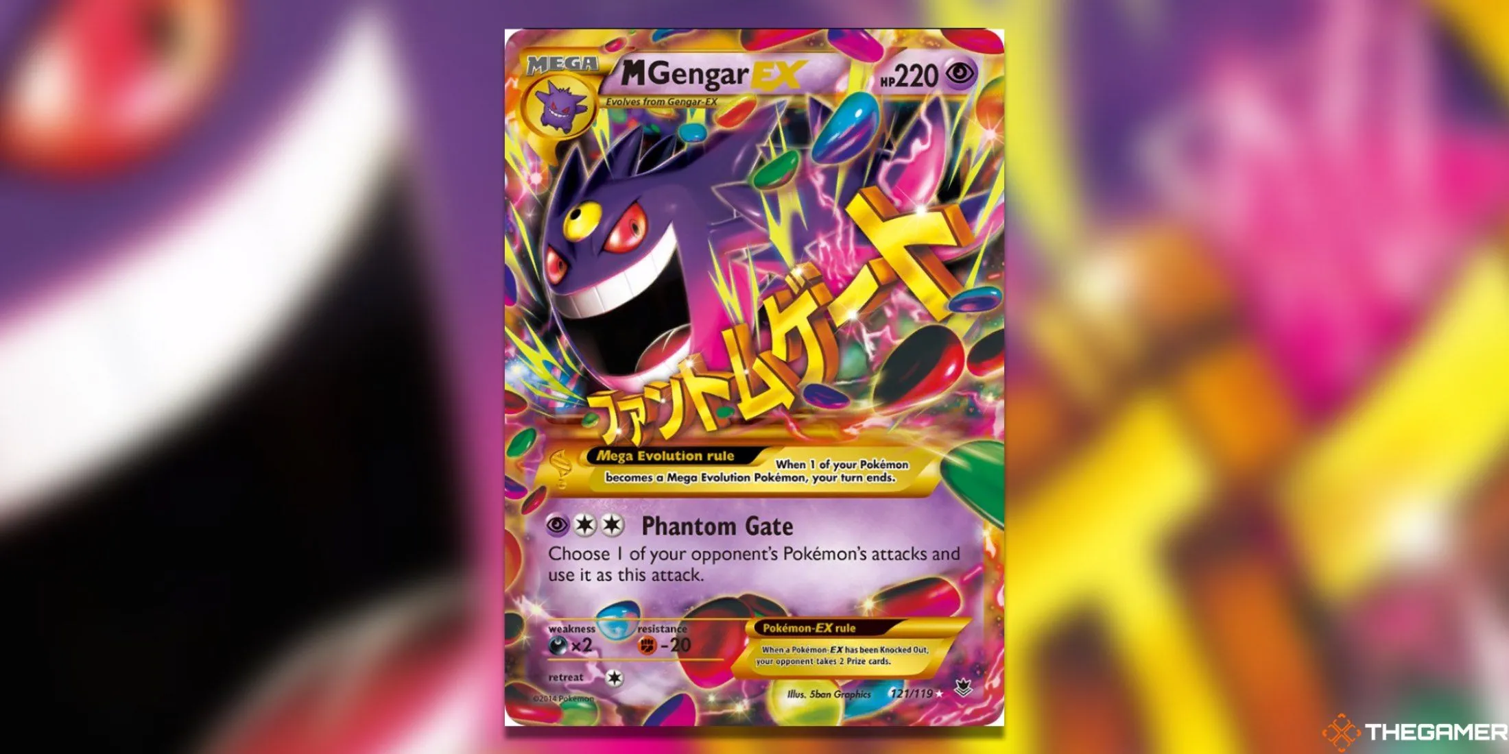 Hình ảnh thẻ Mega Gengar EX từ bộ bài Pokémon TCG Phantom Forces, một trong những thẻ bài được săn lùng nhất.