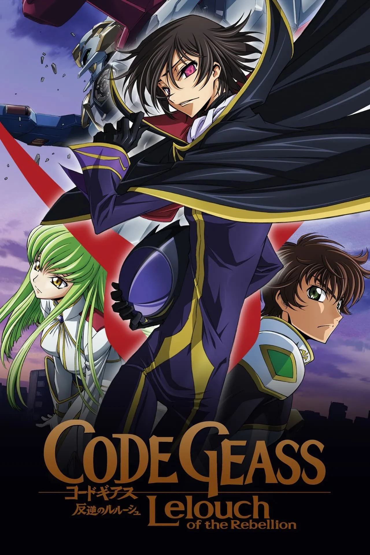 Lelouch vi Britannia sử dụng sức mạnh Geass trong Code Geass