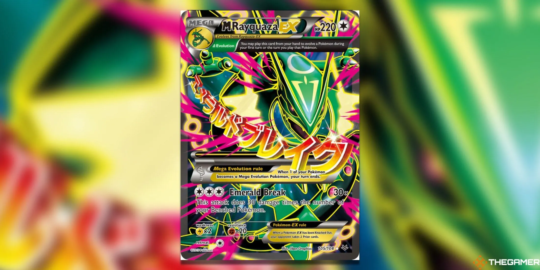Mega Rayquaza EX tung hoành trên bầu trời trong bộ bài Pokémon TCG Roaring Skies, biểu tượng cho sự tự do và sức mạnh vô biên.