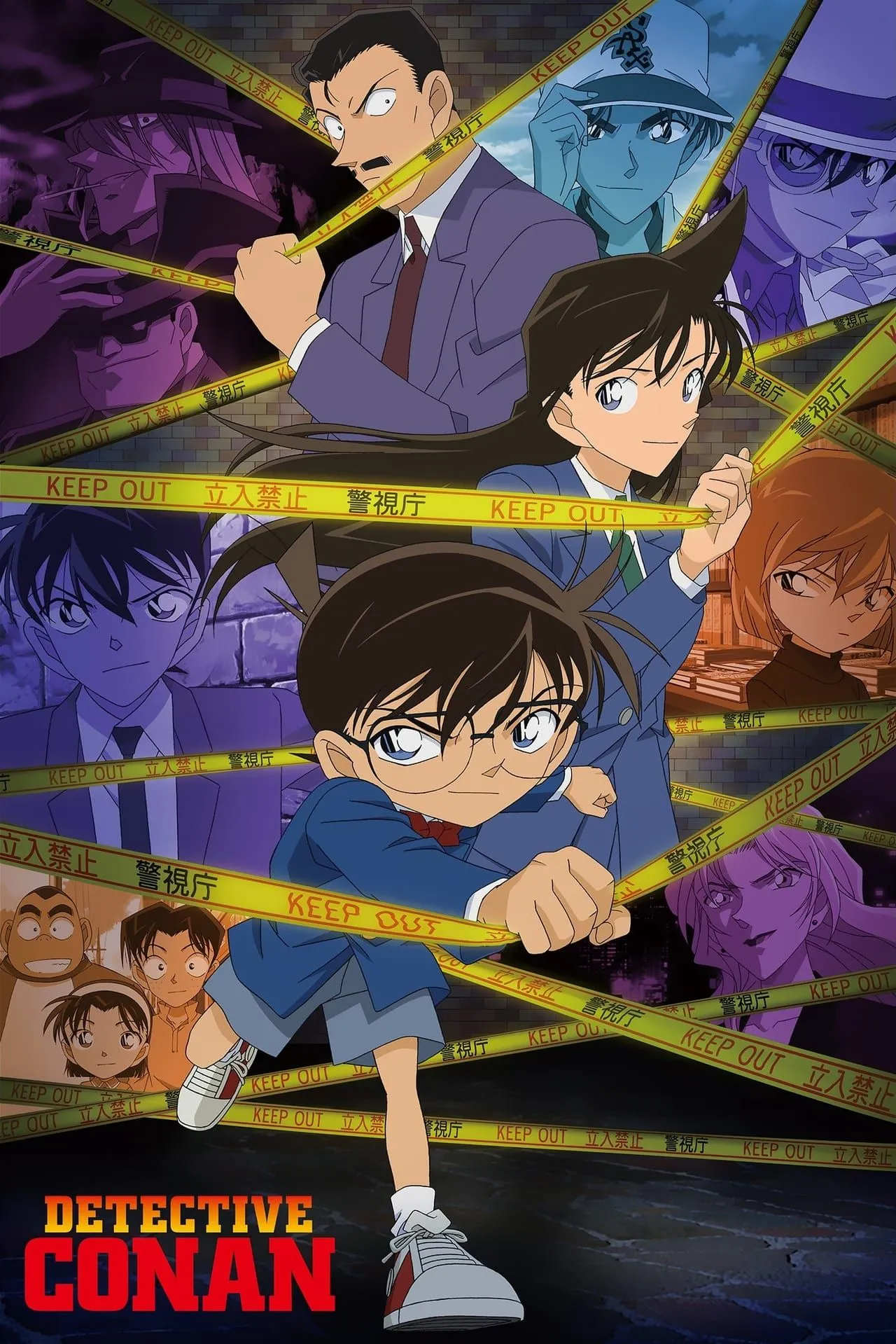 Shinichi Kudo trong hình dáng Conan Edogawa, thám tử lừng danh