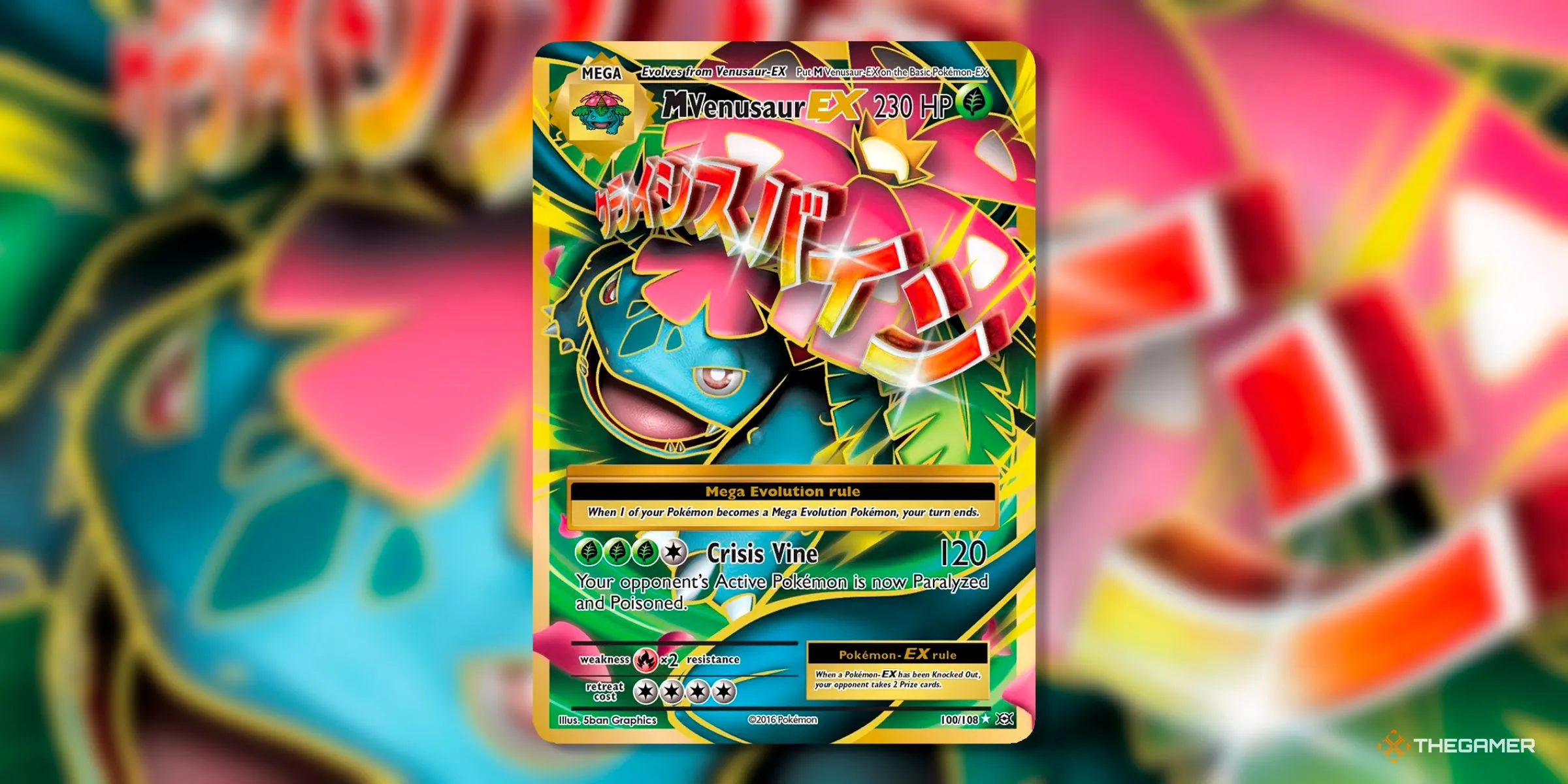 Thẻ bài M Venusaur EX Full Art (100) từ set Evolutions kỷ nguyên XY của Pokemon TCG.