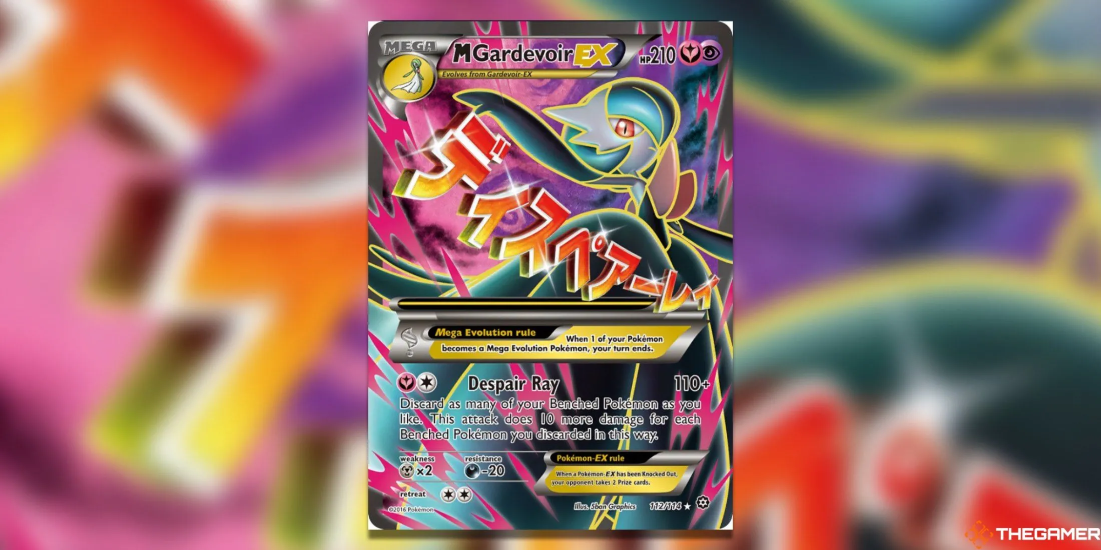 Thẻ Mega Gardevoir EX trong bộ bài Pokémon TCG Steam Siege, đại diện cho sức mạnh Mega trong kỷ nguyên XY.