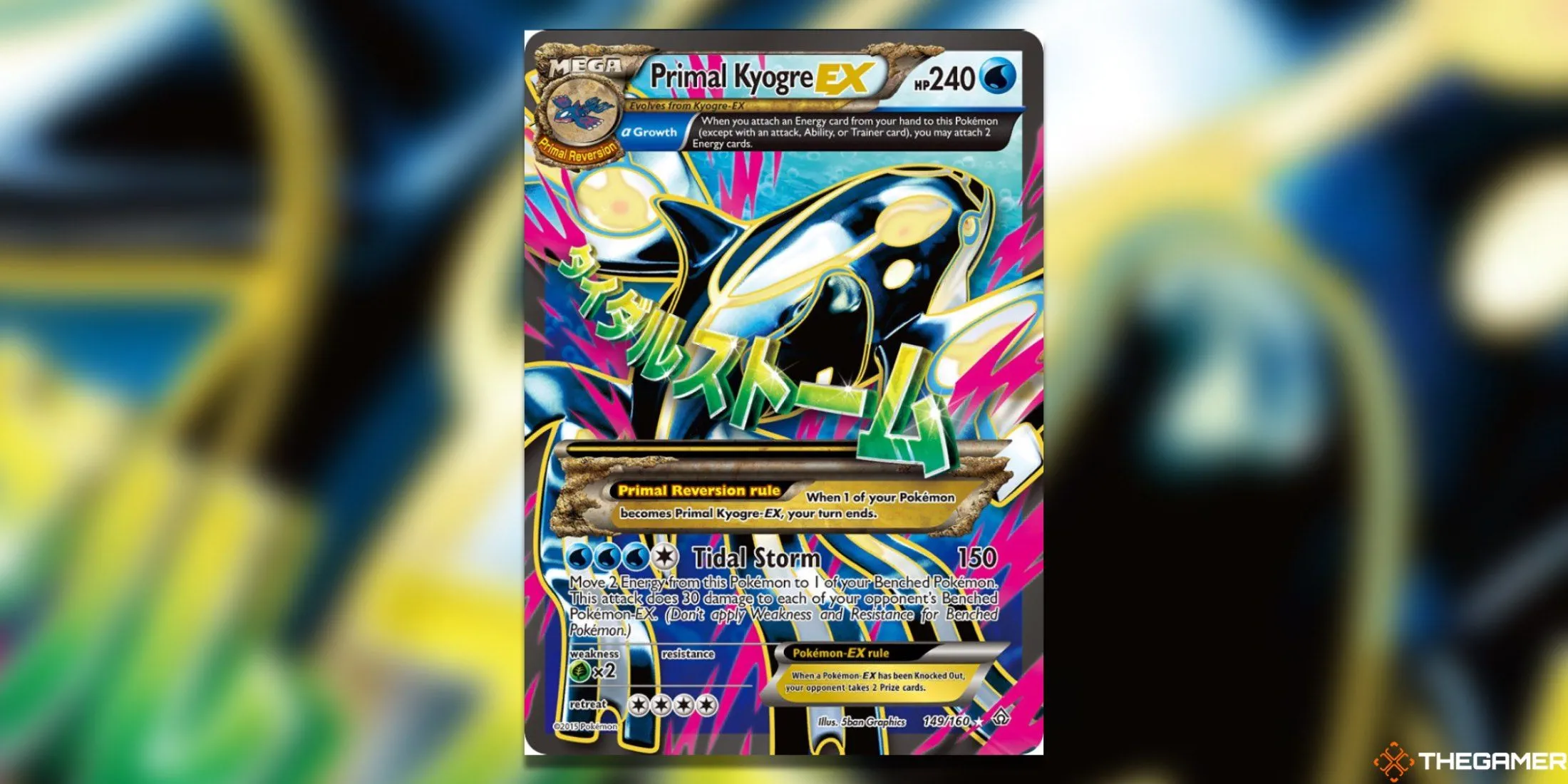 Thẻ Primal Kyogre EX Full Art từ bộ Primal Clash Pokemon TCG với màu sắc rực rỡ