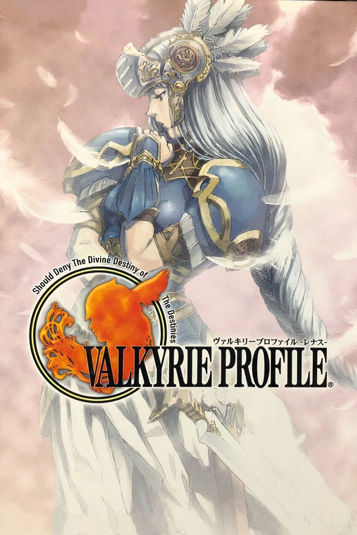 Valkyrie Profile - Tựa JRPG độc đáo của Tri-Ace với cơ chế Einherjar