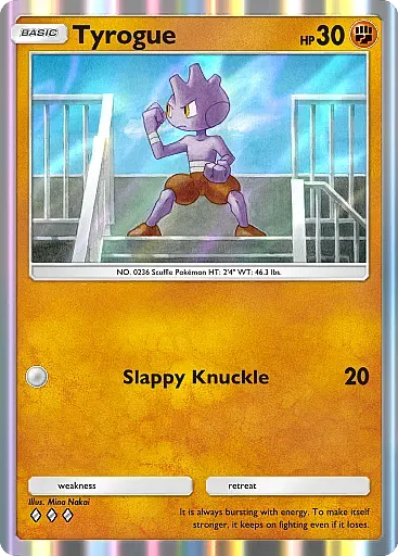 Thẻ Tyrogue, Baby Pokemon thuộc tính Chiến Đấu, nằm trong gói Ho-Oh của Pokemon TCG Pocket.